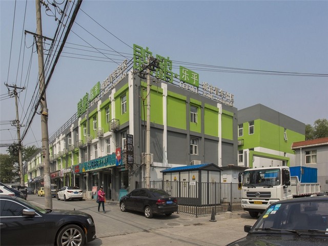 泰州江苏第二师范学院五年制专转本常见问题